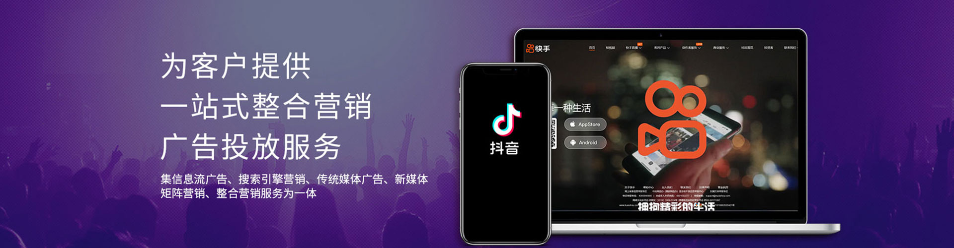 昌江sem投放